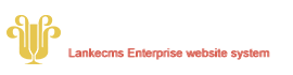 蓝科企业网站管理系统PHP版V2.0