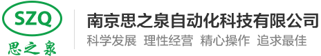 蓝科企业网站管理系统PHP版V2.0